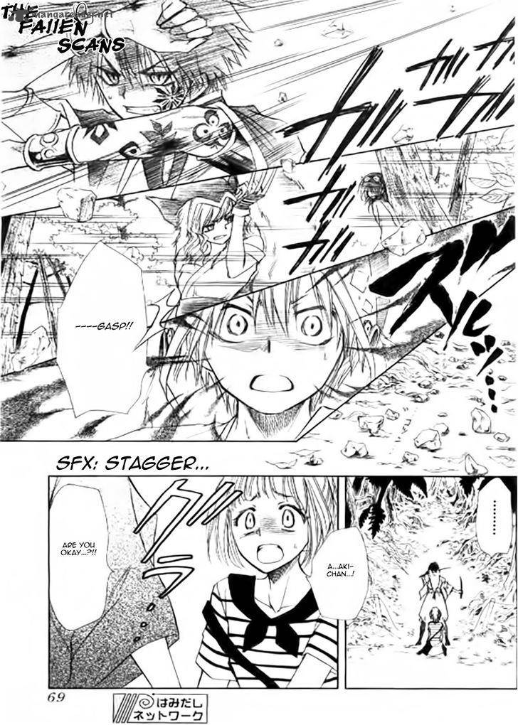 Yuki Wa Jigoku Ni Ochiru No Ka 5 46