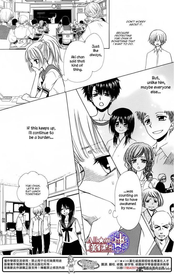 Yuki Wa Jigoku Ni Ochiru No Ka 6 21