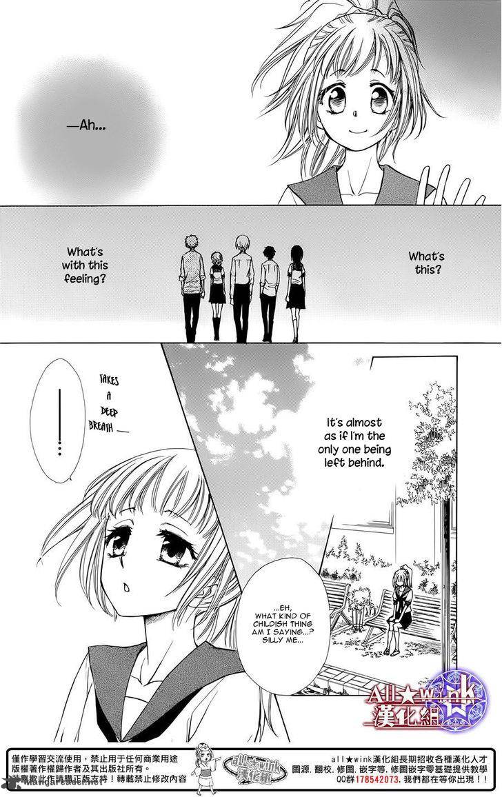 Yuki Wa Jigoku Ni Ochiru No Ka 6 24