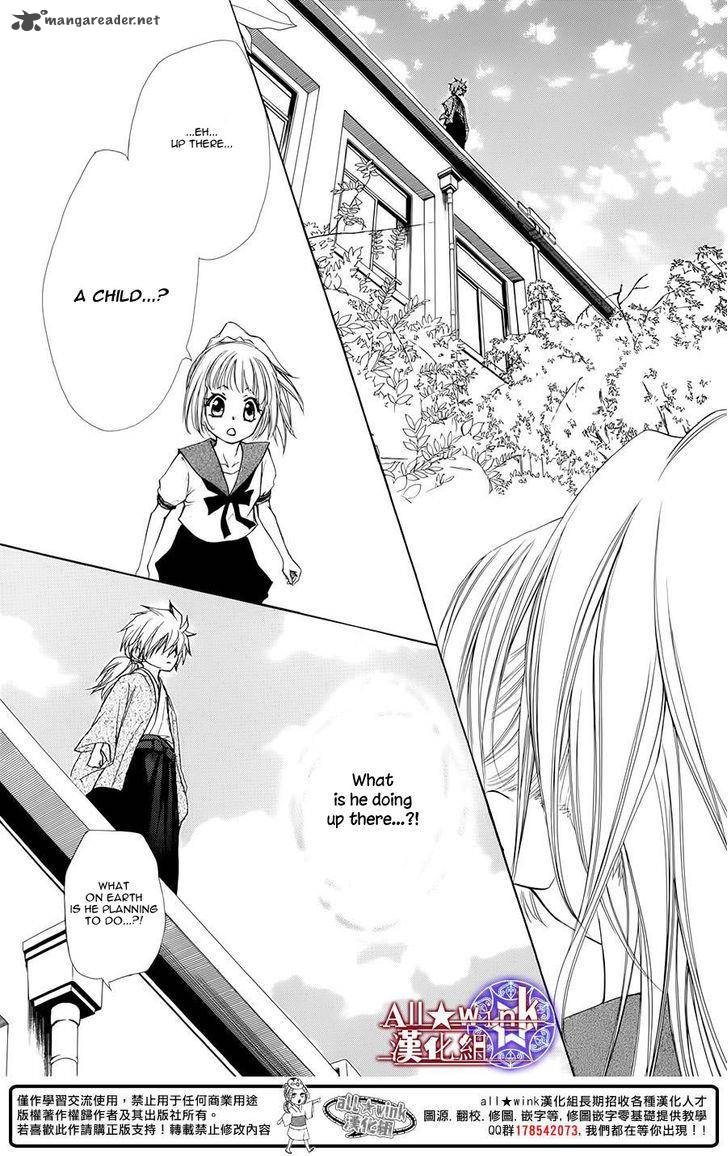 Yuki Wa Jigoku Ni Ochiru No Ka 6 26