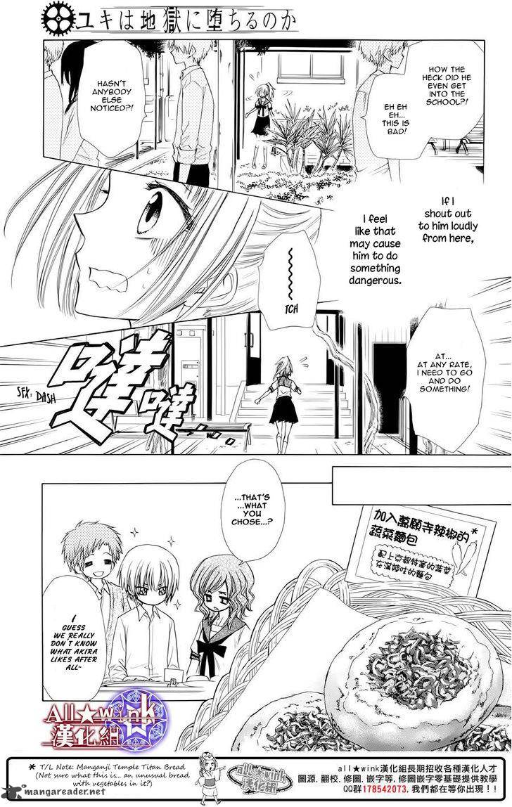 Yuki Wa Jigoku Ni Ochiru No Ka 6 27