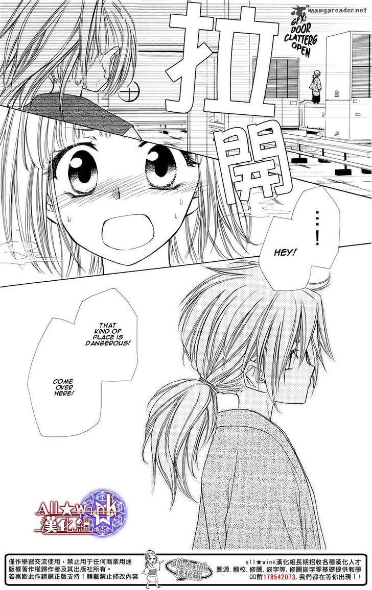 Yuki Wa Jigoku Ni Ochiru No Ka 6 31