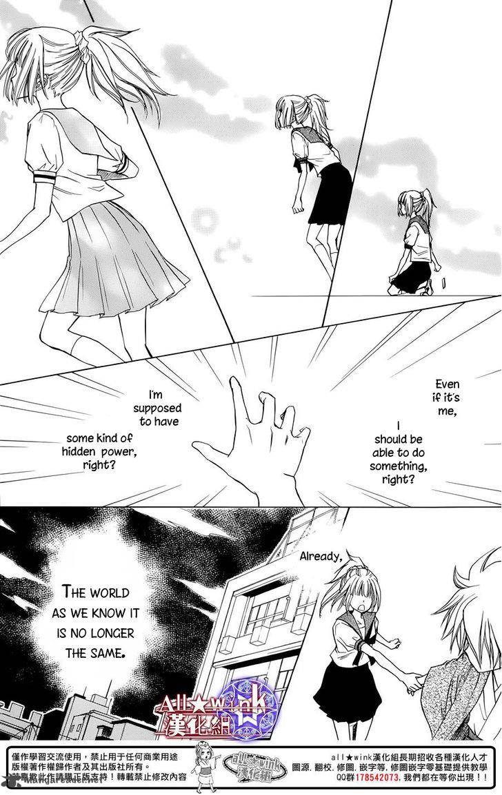 Yuki Wa Jigoku Ni Ochiru No Ka 6 37