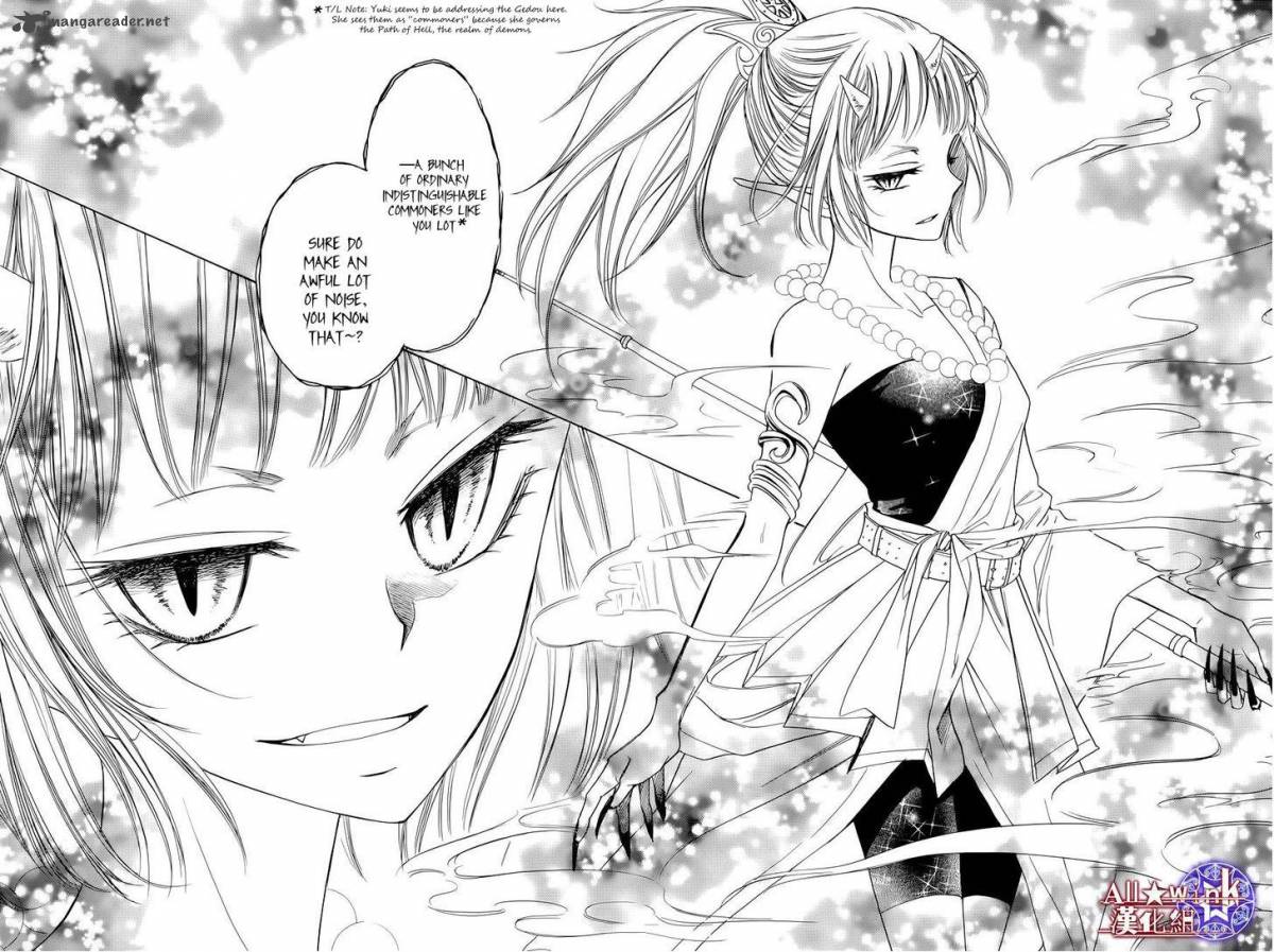 Yuki Wa Jigoku Ni Ochiru No Ka 6 41