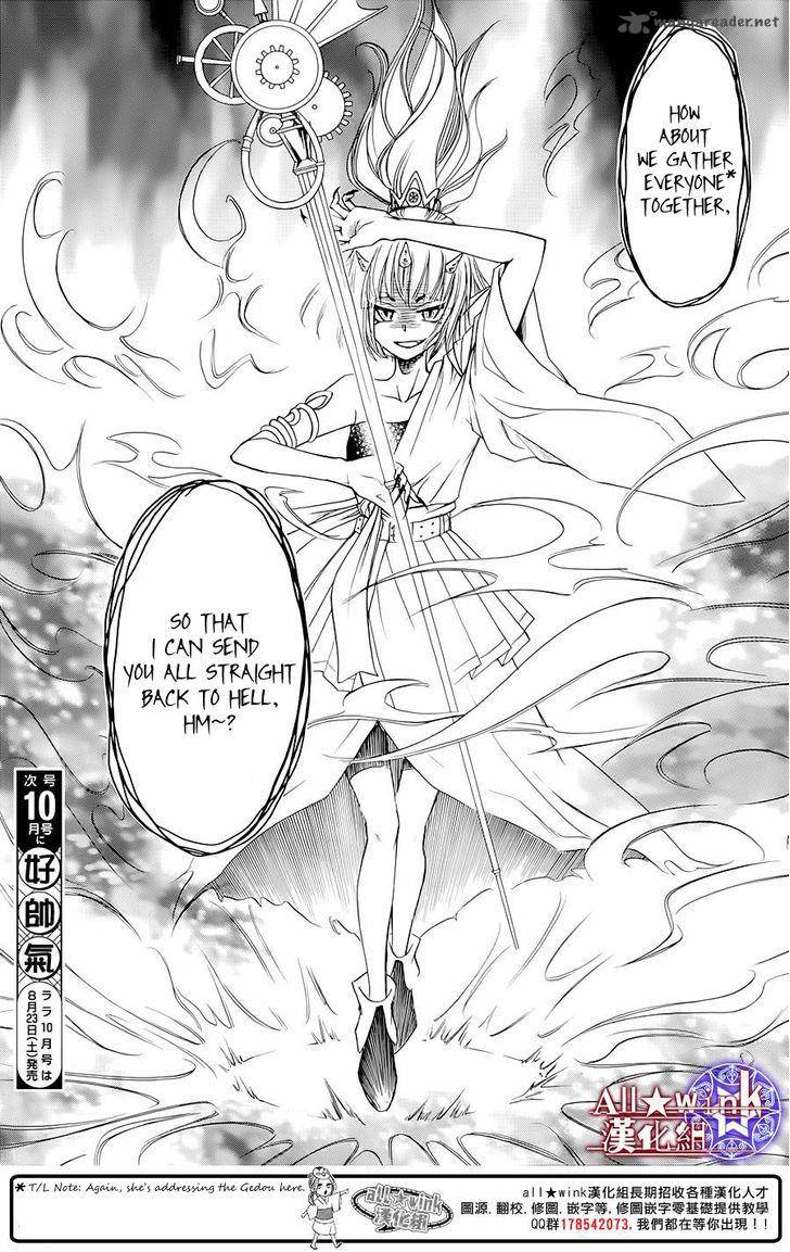 Yuki Wa Jigoku Ni Ochiru No Ka 6 43