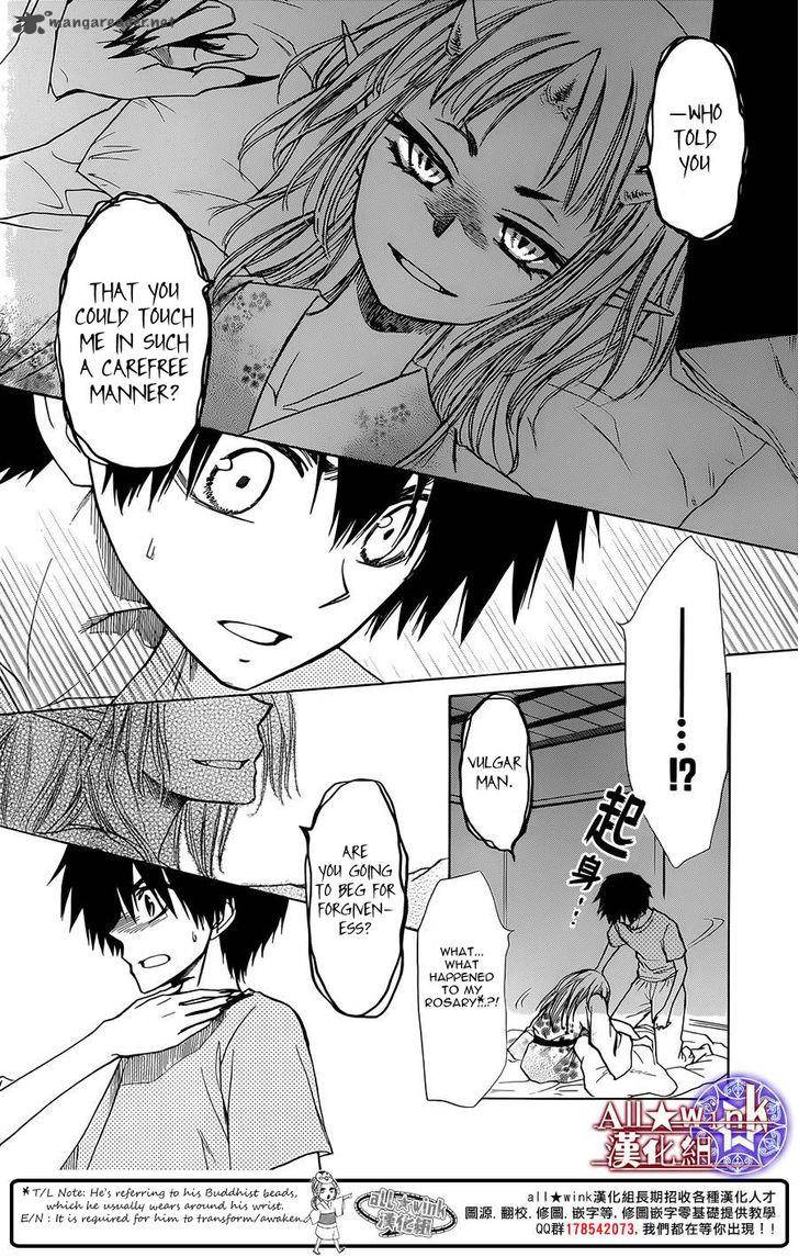 Yuki Wa Jigoku Ni Ochiru No Ka 7 34