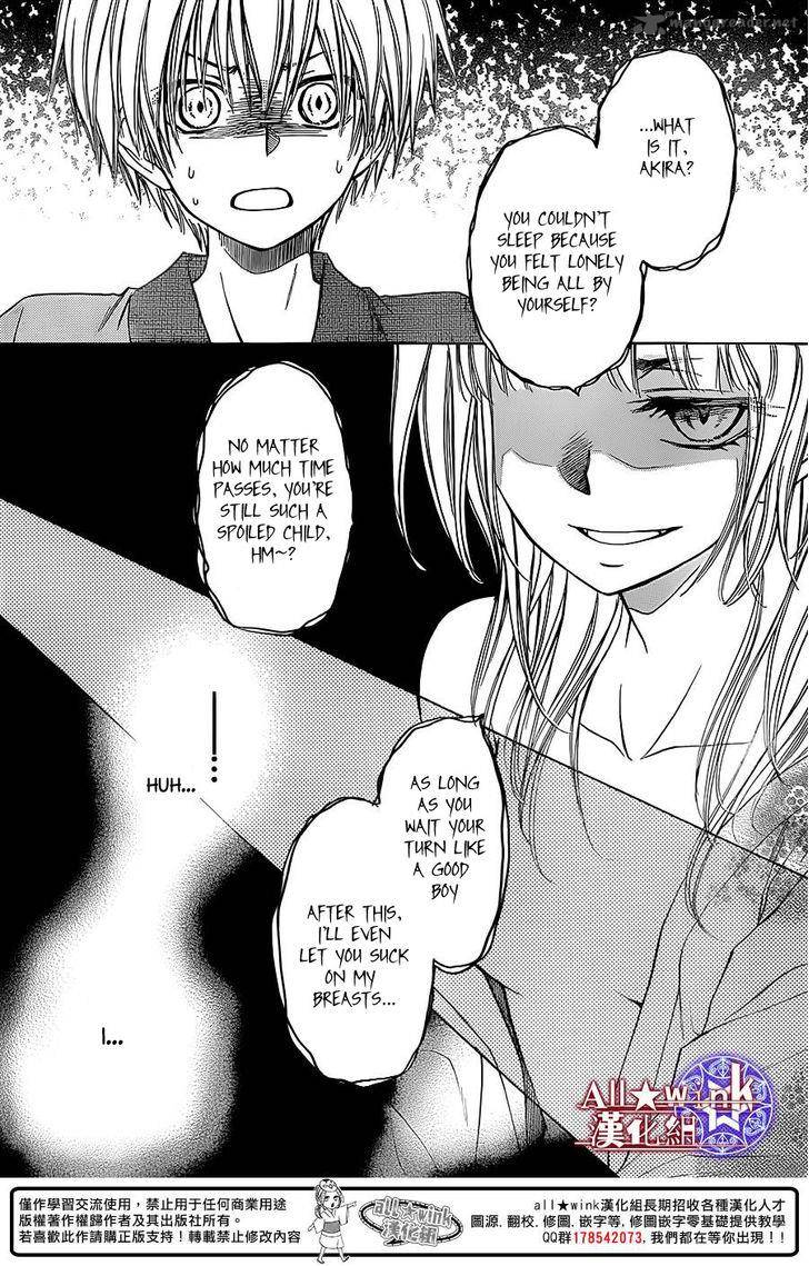 Yuki Wa Jigoku Ni Ochiru No Ka 7 39
