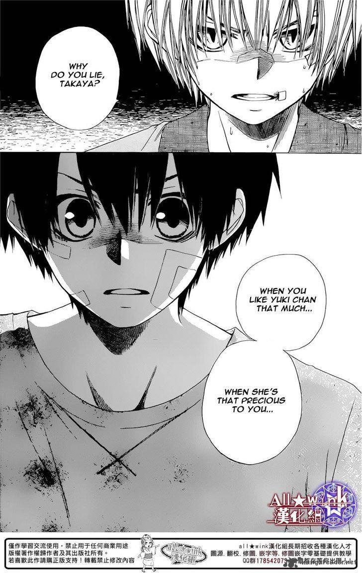 Yuki Wa Jigoku Ni Ochiru No Ka 9 26