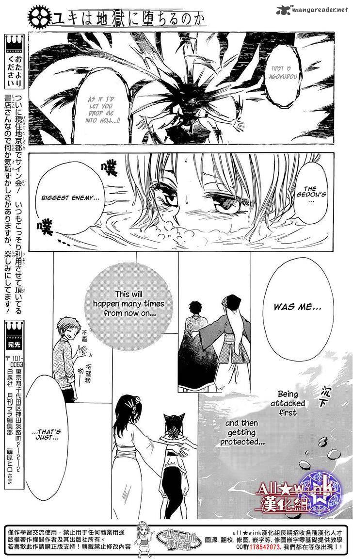 Yuki Wa Jigoku Ni Ochiru No Ka 9 29