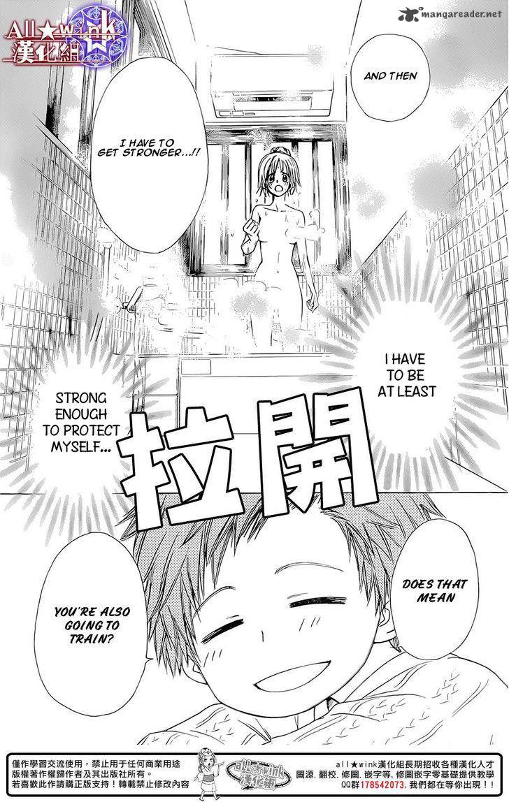 Yuki Wa Jigoku Ni Ochiru No Ka 9 31
