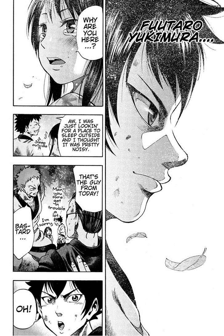 Yukikaze Meiji Ishu Kakutouden 2 8