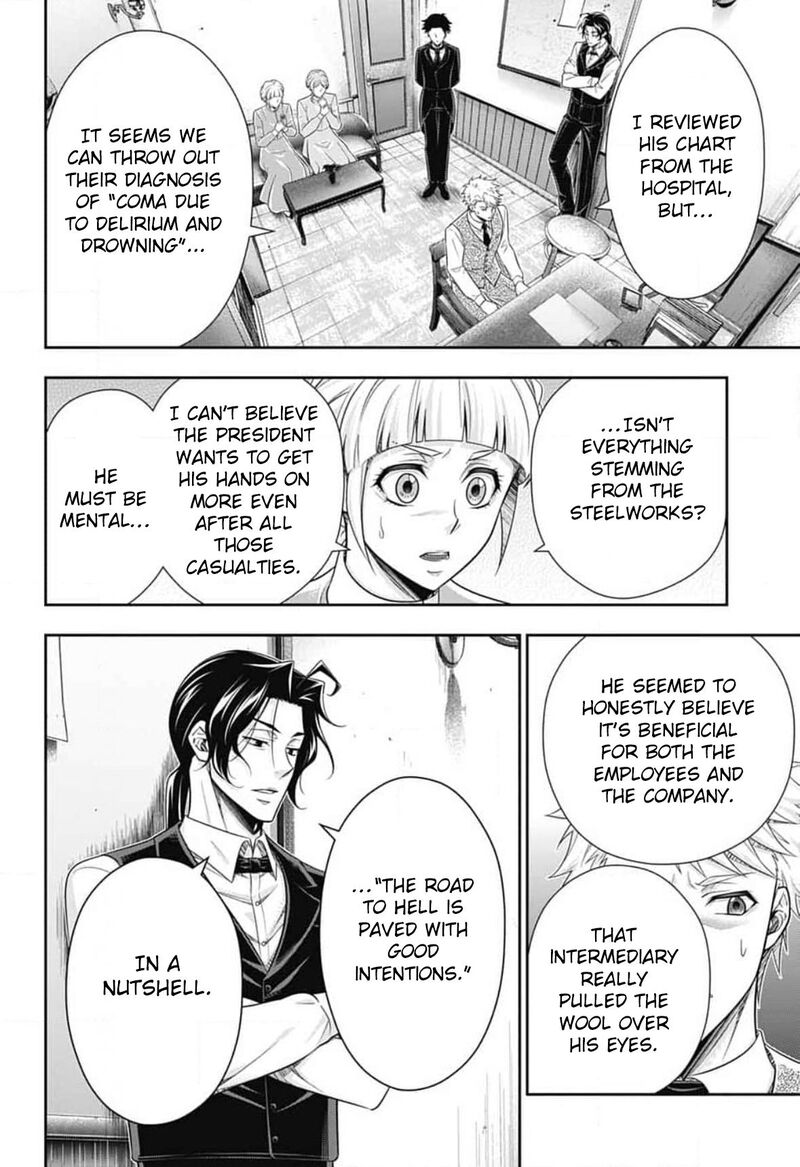 Yukoku No Moriarty 81 13
