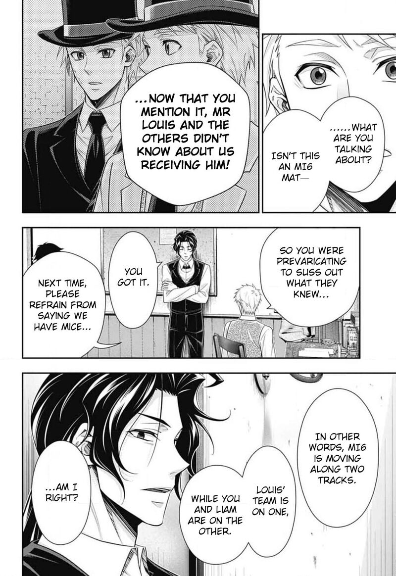 Yukoku No Moriarty 81 15