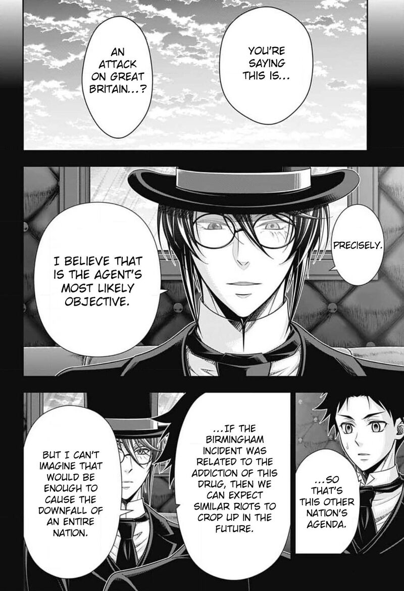 Yukoku No Moriarty 81 17