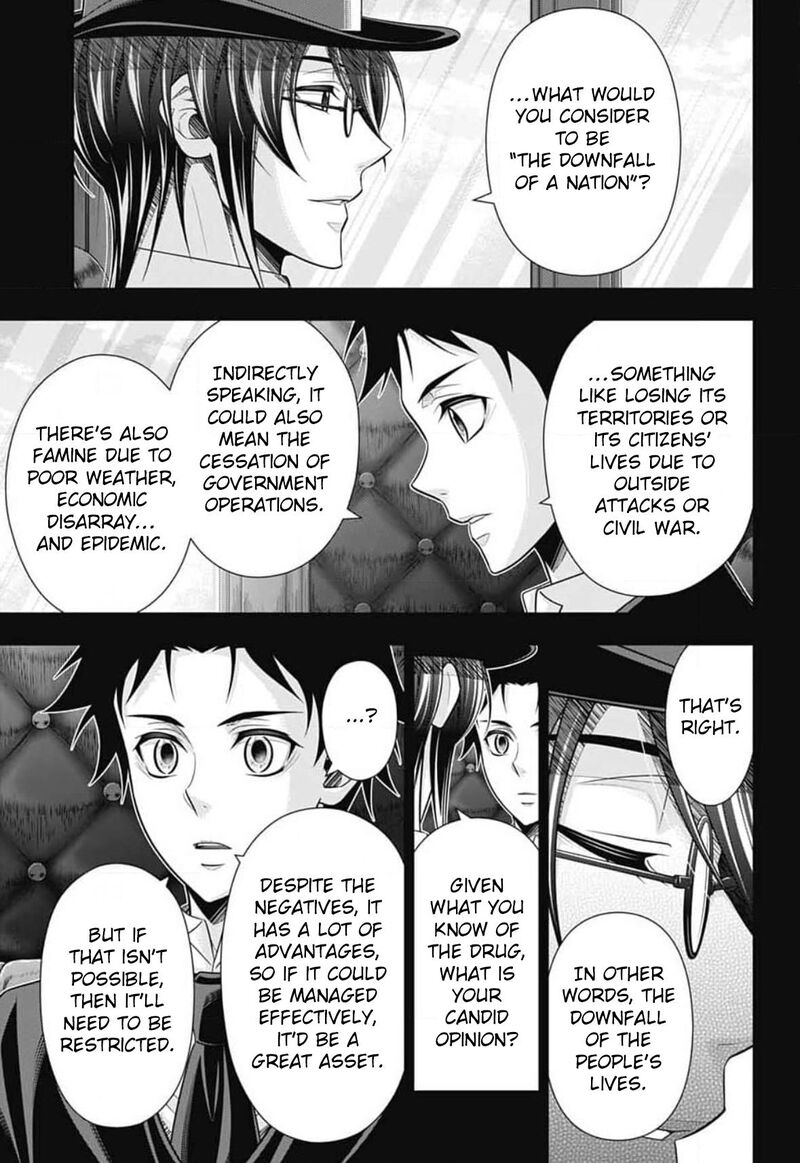 Yukoku No Moriarty 81 18