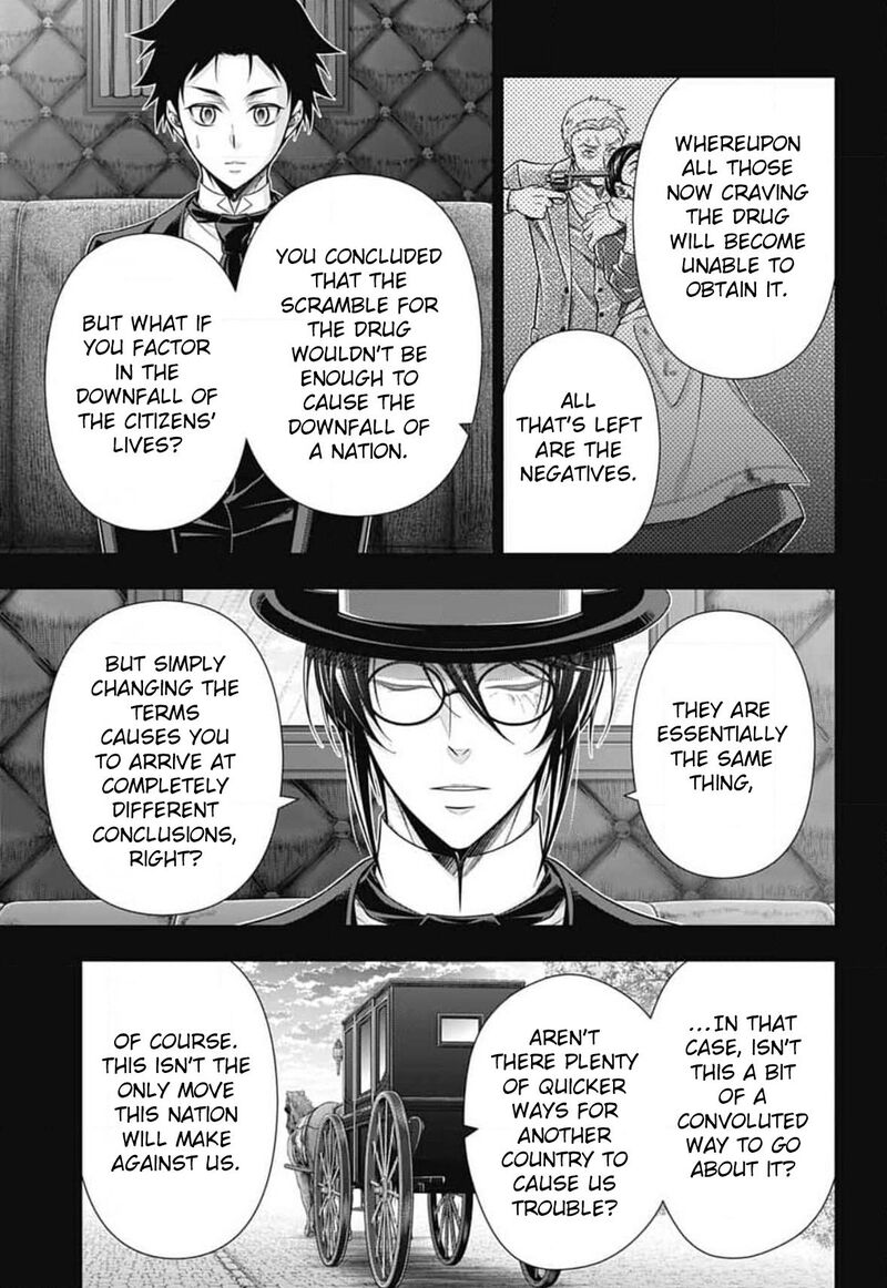 Yukoku No Moriarty 81 20