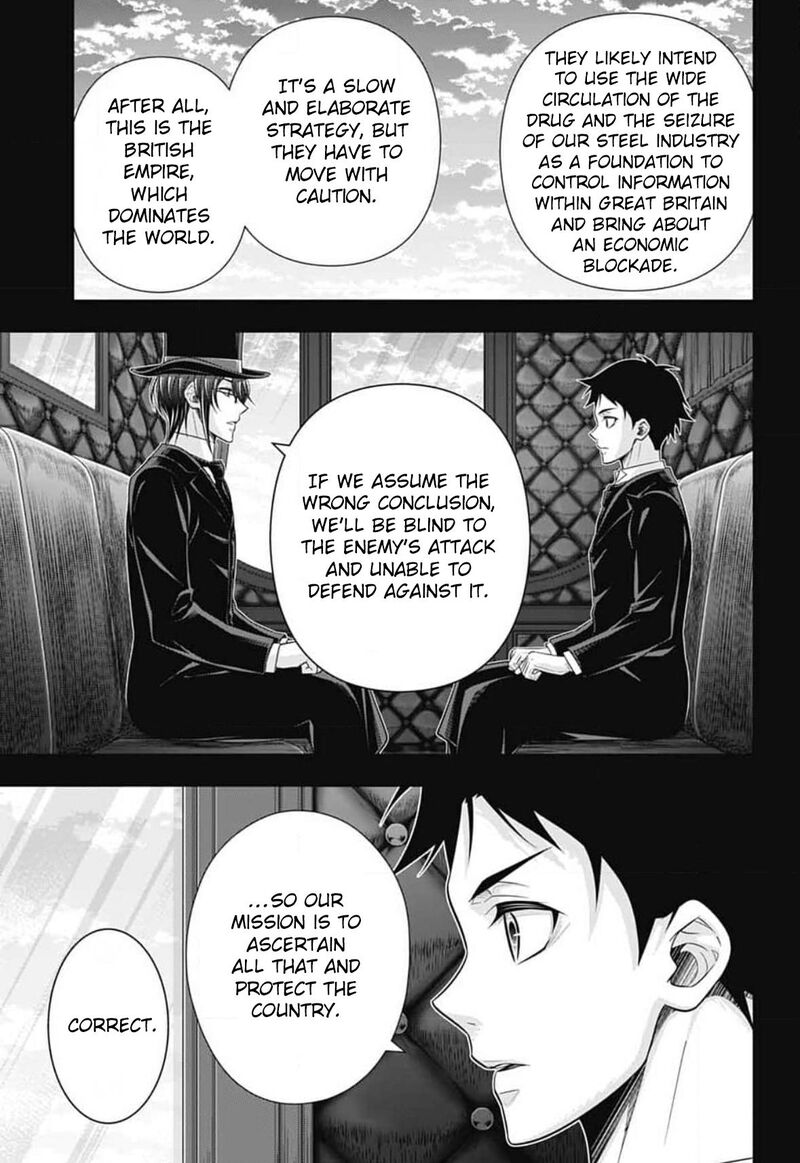 Yukoku No Moriarty 81 22