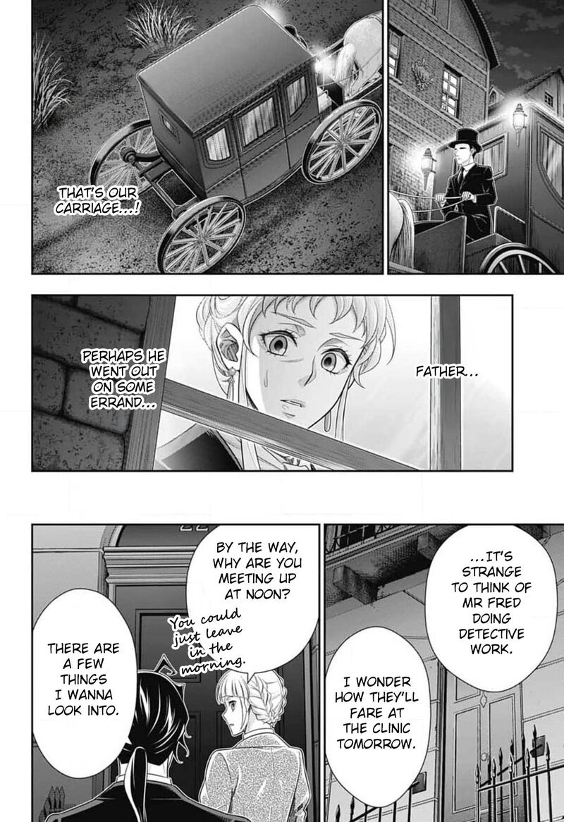 Yukoku No Moriarty 81 31