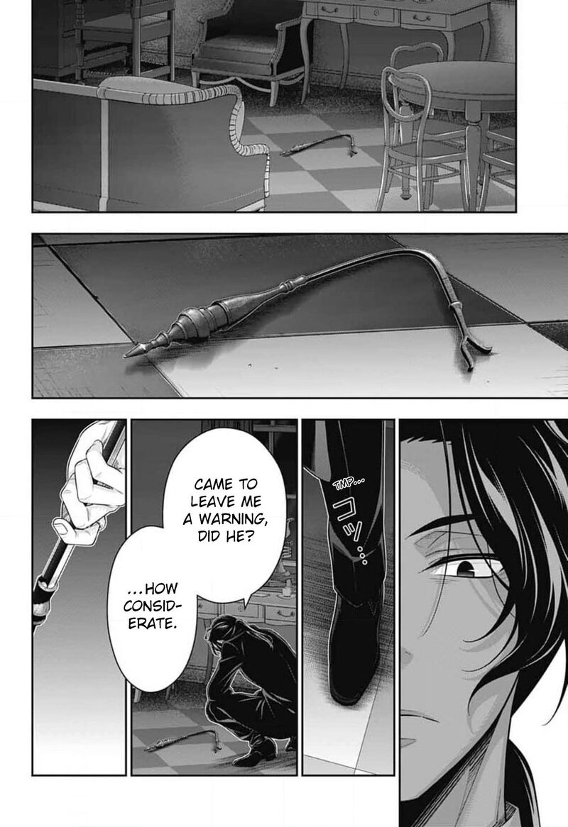 Yukoku No Moriarty 81 33