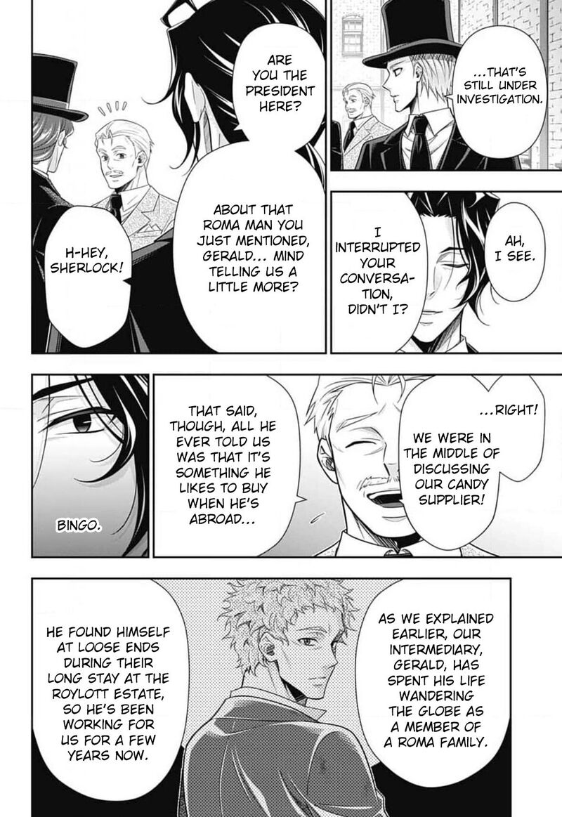Yukoku No Moriarty 81 7