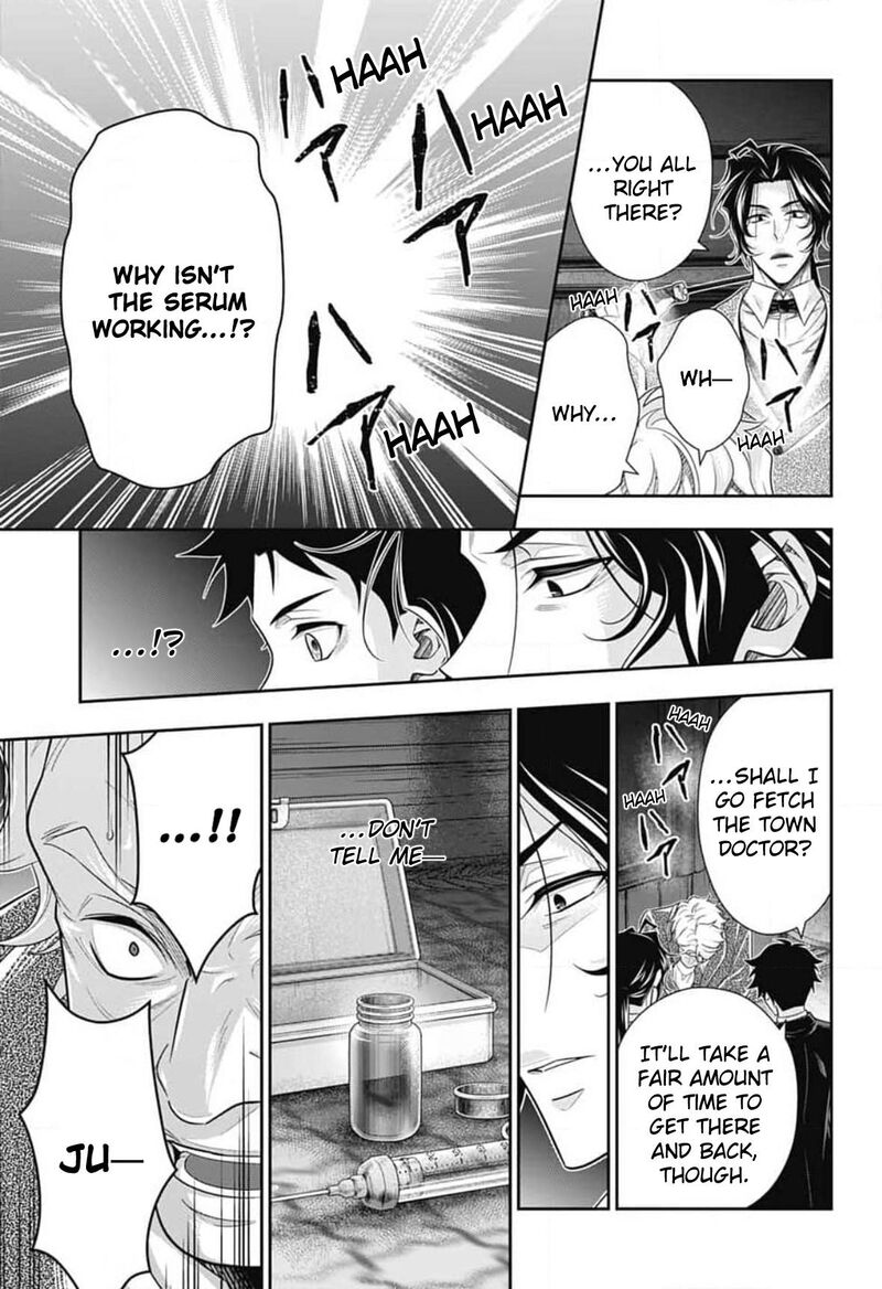 Yukoku No Moriarty 84 32