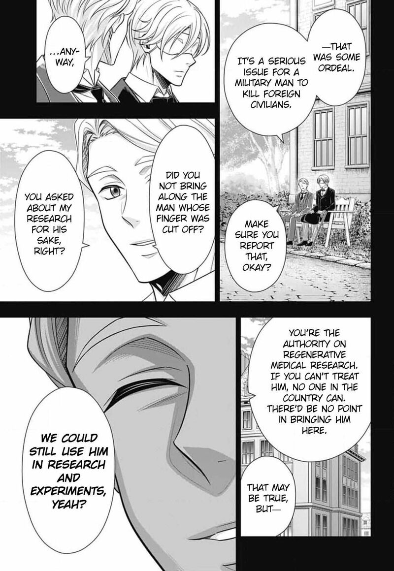 Yukoku No Moriarty 87 12