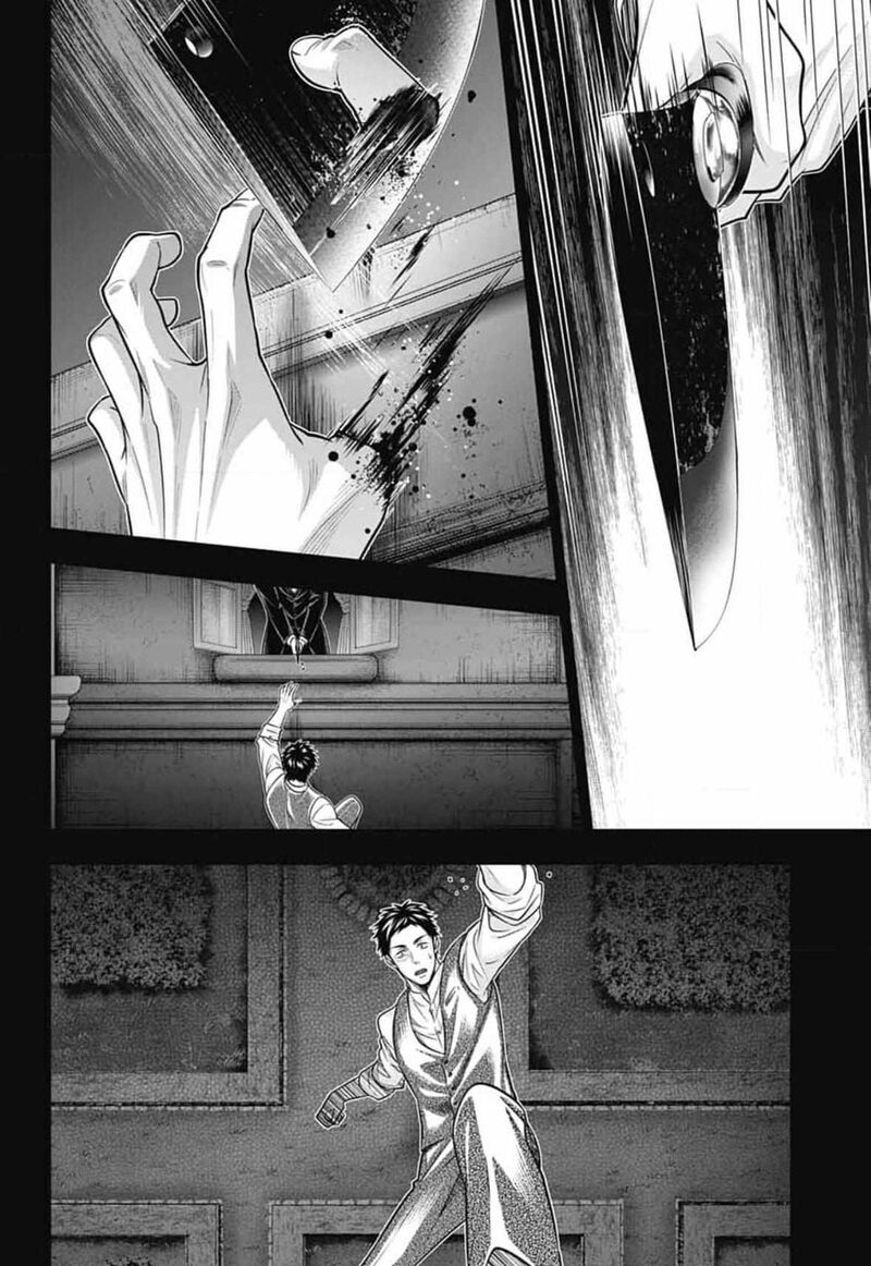 Yukoku No Moriarty 87 3