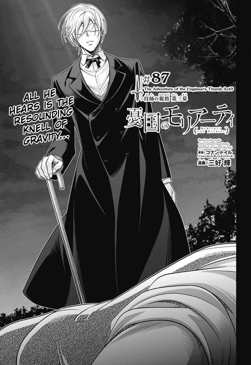 Yukoku No Moriarty 87 4