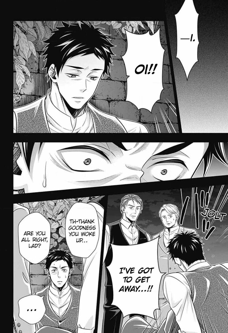 Yukoku No Moriarty 87 5