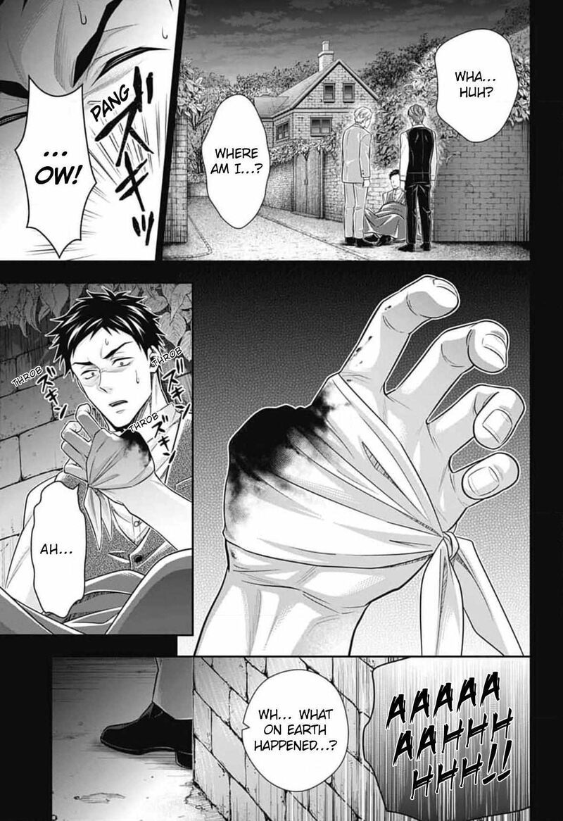 Yukoku No Moriarty 87 6