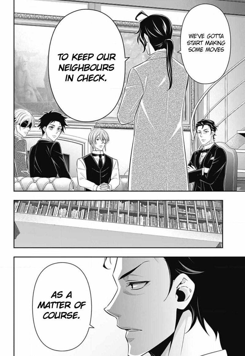 Yukoku No Moriarty 88 12