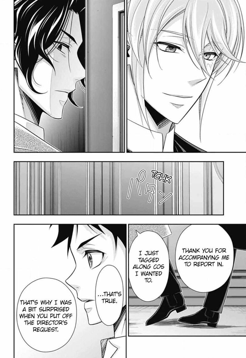 Yukoku No Moriarty 88 18