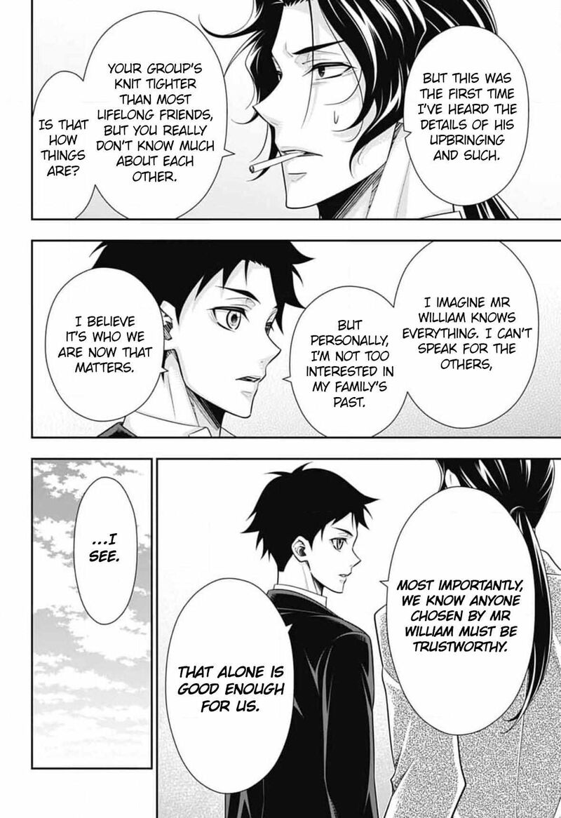 Yukoku No Moriarty 88 30