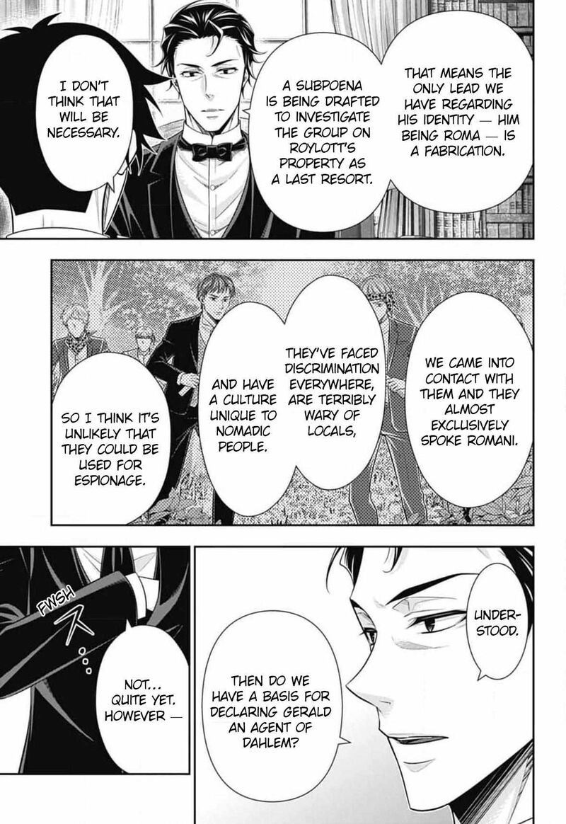 Yukoku No Moriarty 88 7