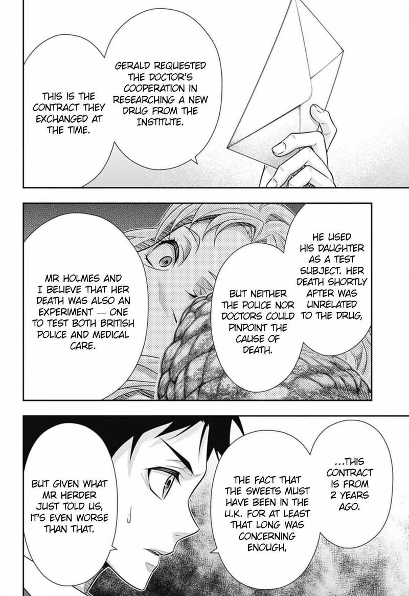 Yukoku No Moriarty 88 8