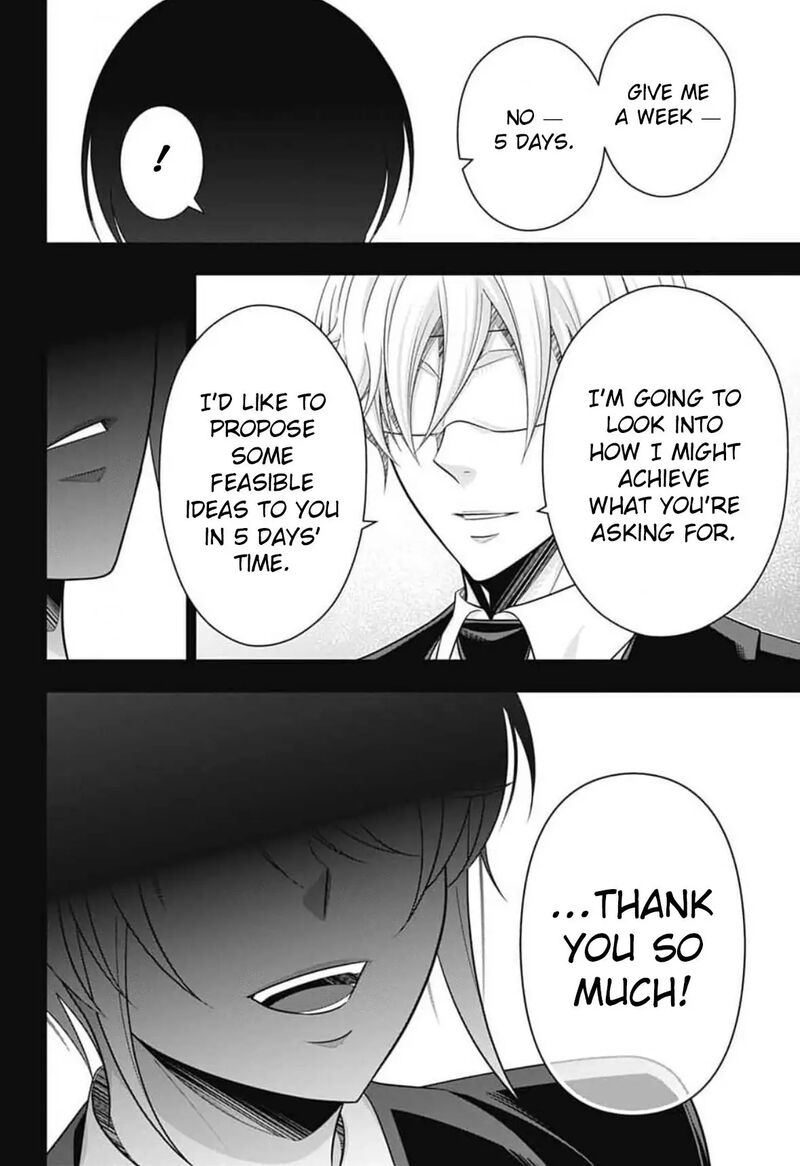 Yukoku No Moriarty 89 11