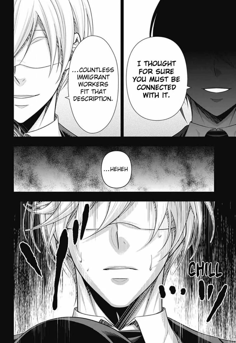 Yukoku No Moriarty 89 7