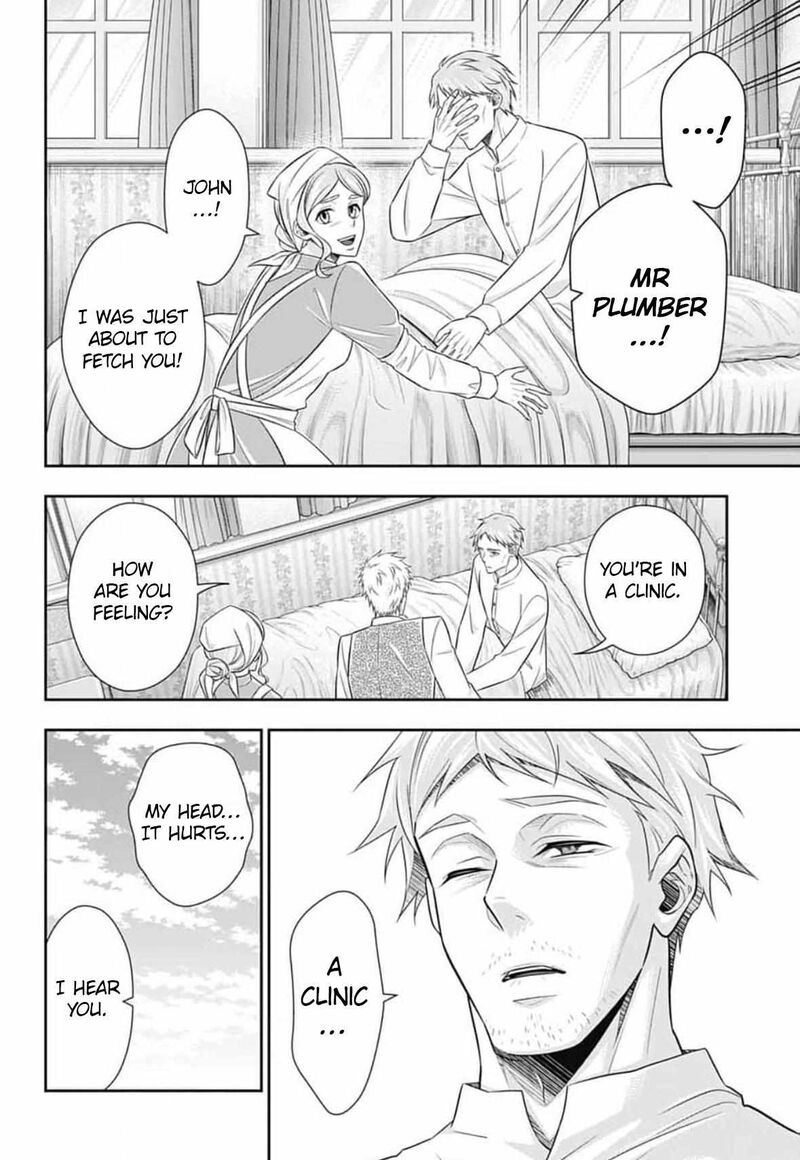 Yukoku No Moriarty 90 11