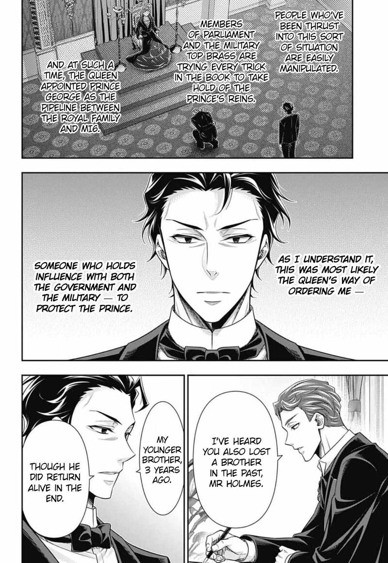 Yukoku No Moriarty 90 19