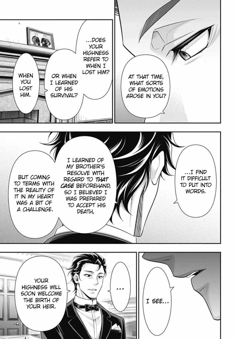 Yukoku No Moriarty 90 20