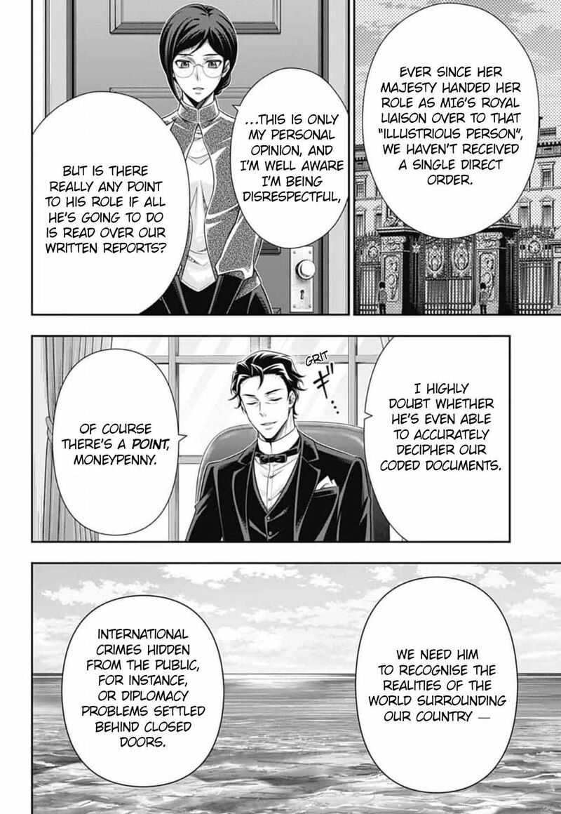 Yukoku No Moriarty 90 7