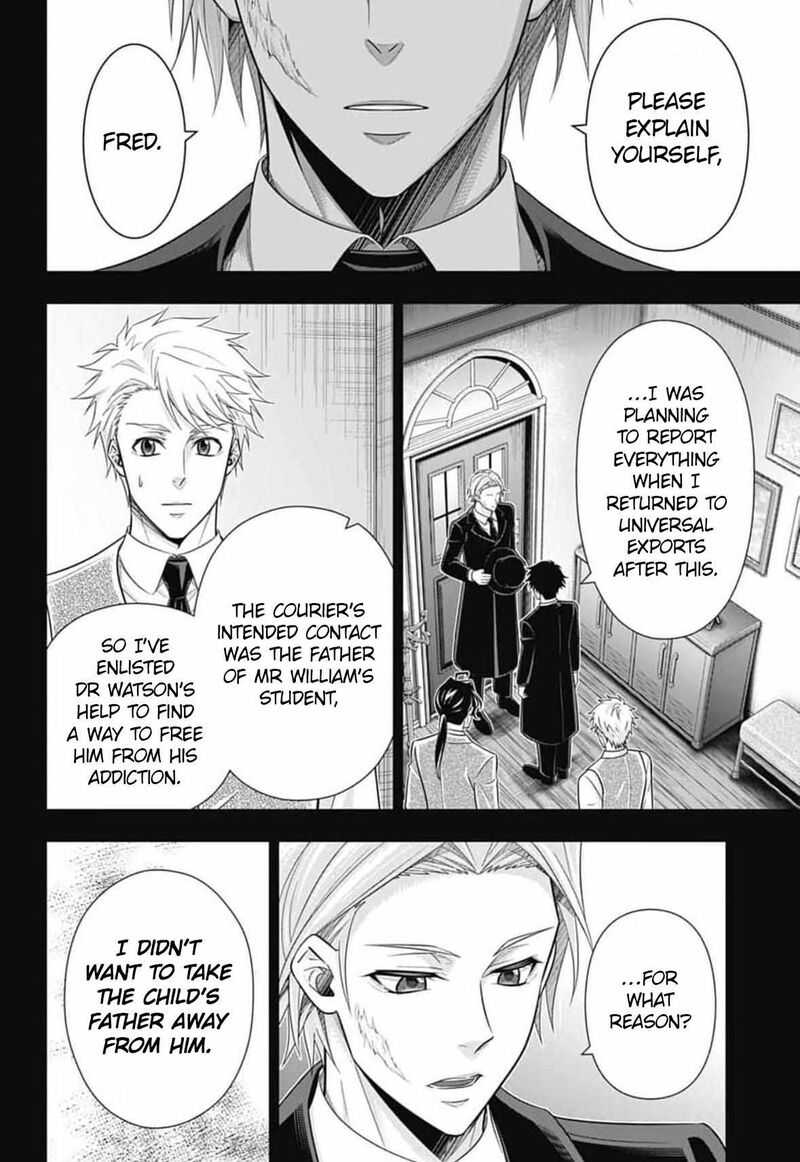 Yukoku No Moriarty 91 17