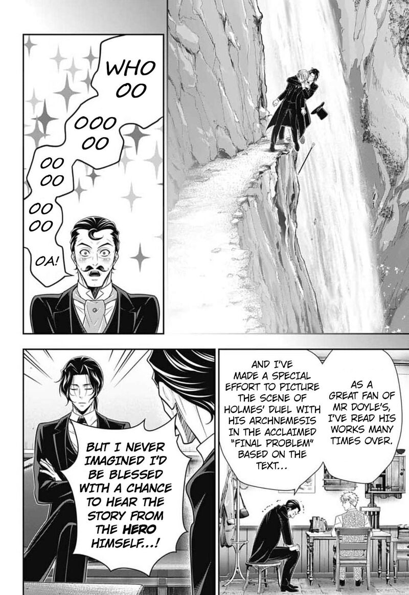 Yukoku No Moriarty 93 7