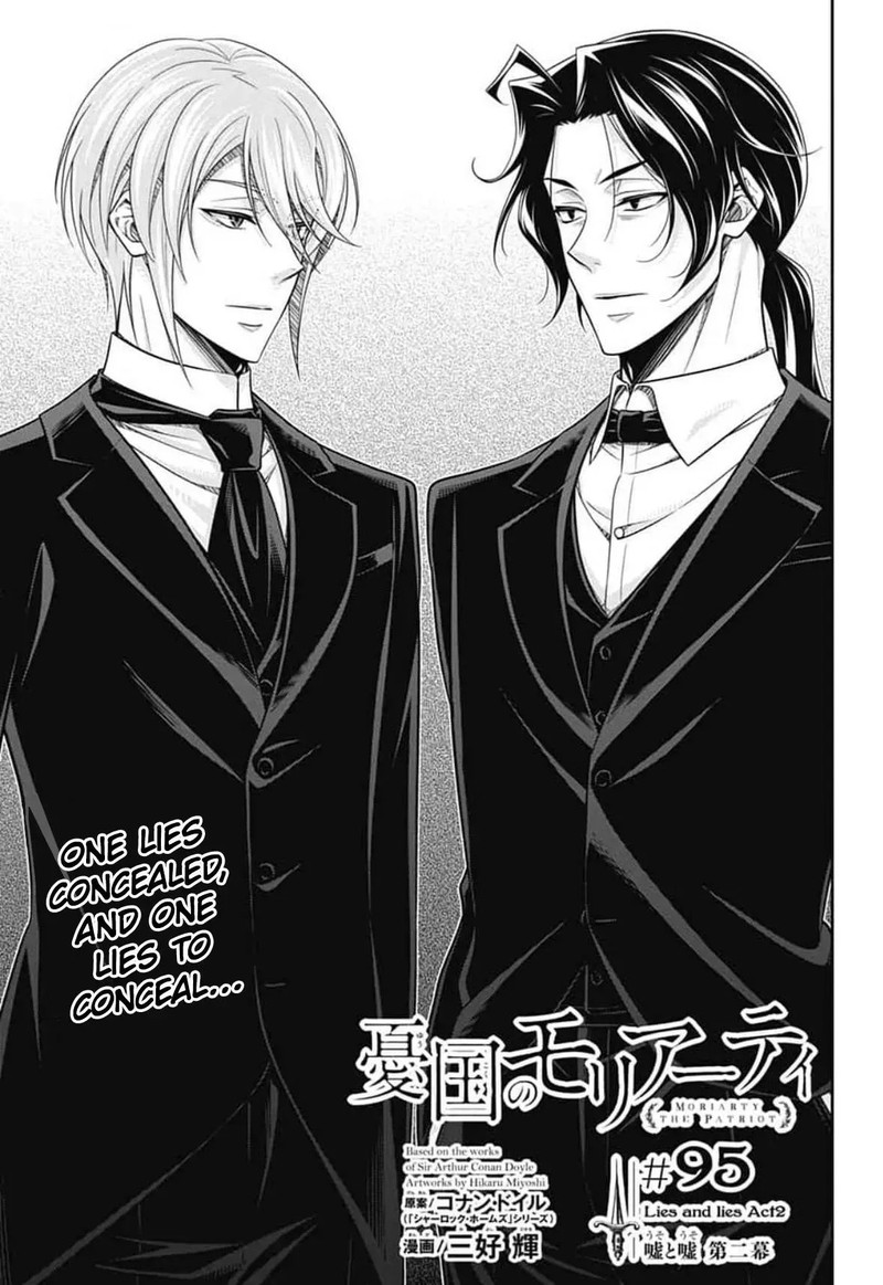 Yukoku No Moriarty 95 1