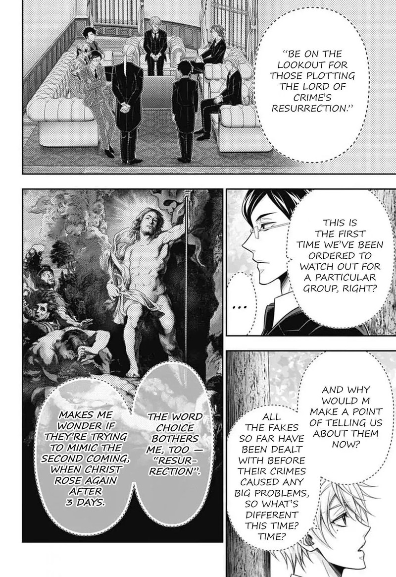 Yukoku No Moriarty 95 10