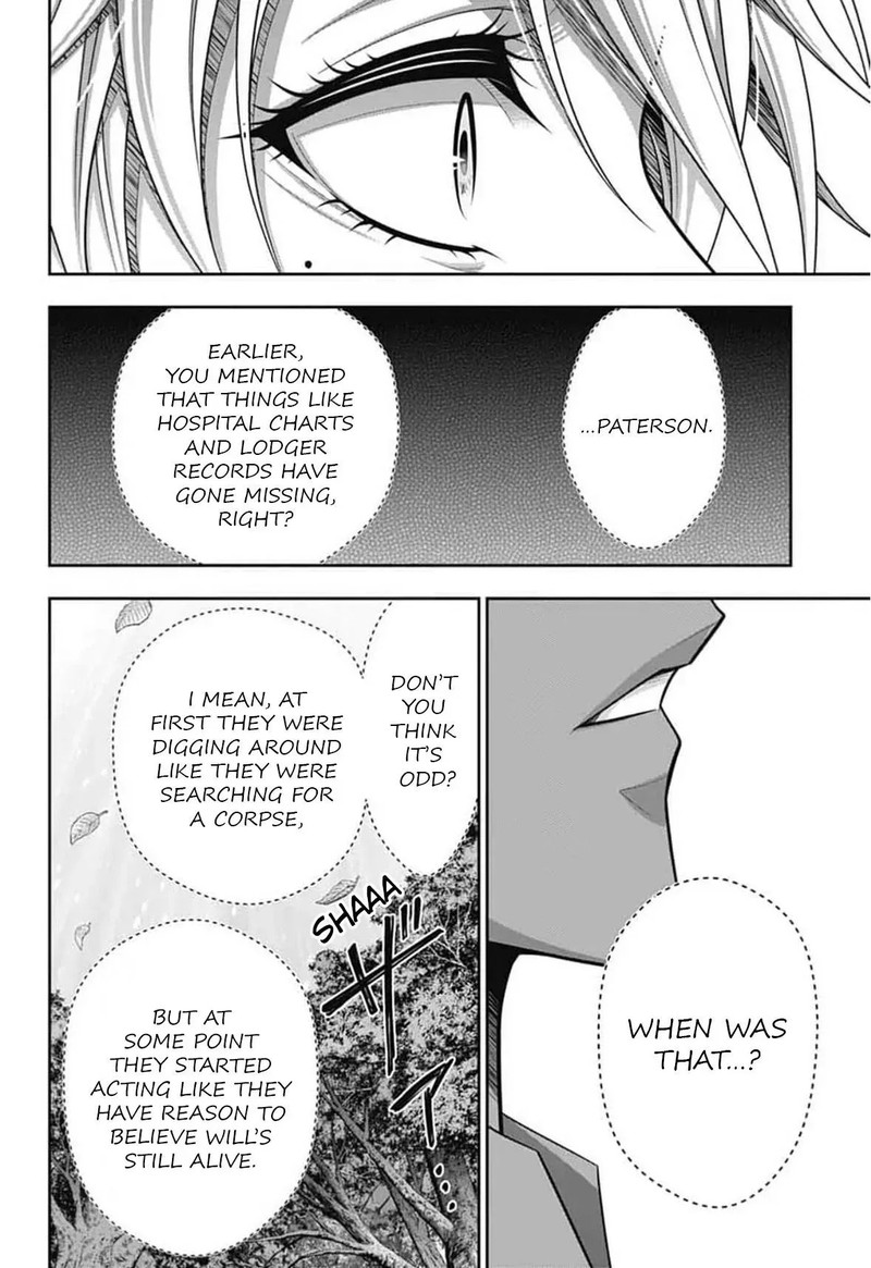 Yukoku No Moriarty 95 16