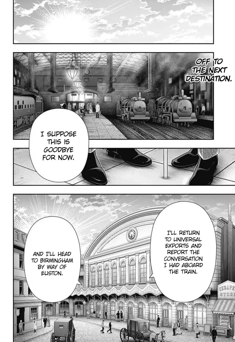 Yukoku No Moriarty 95 2