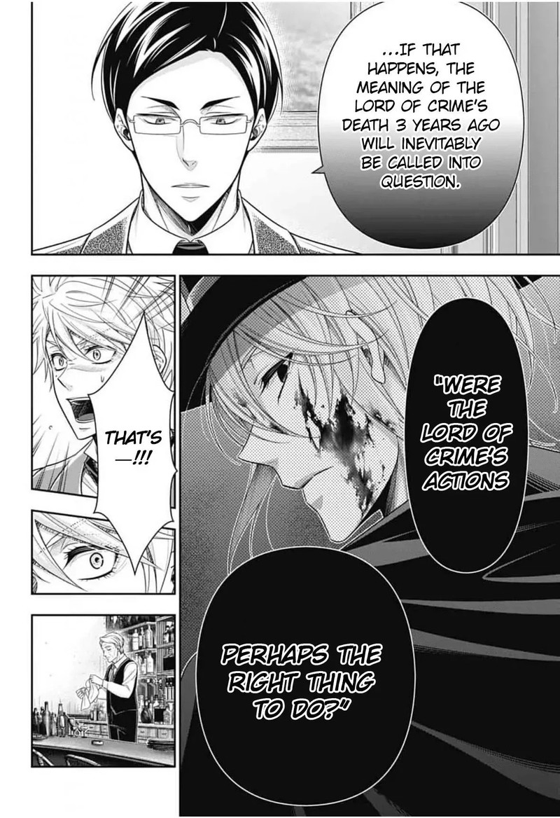 Yukoku No Moriarty 95 30