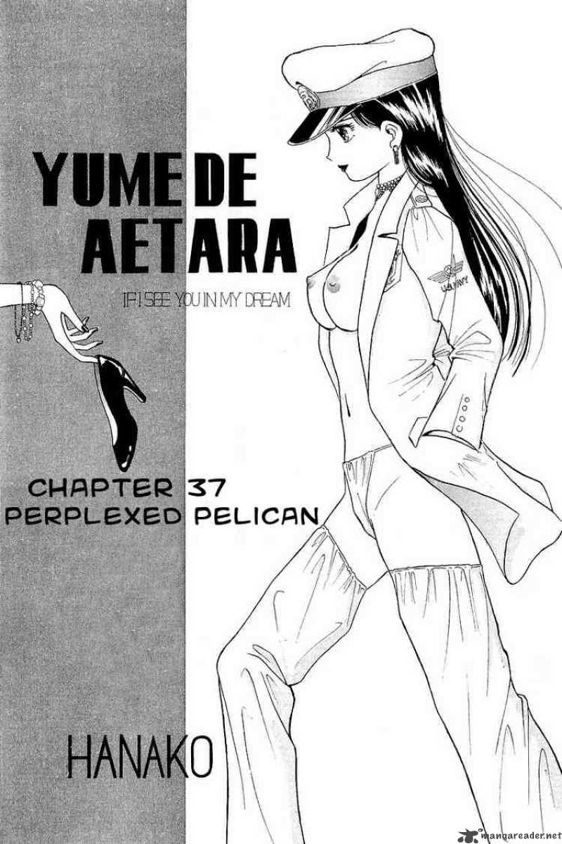 Yume De Aetara 37 1