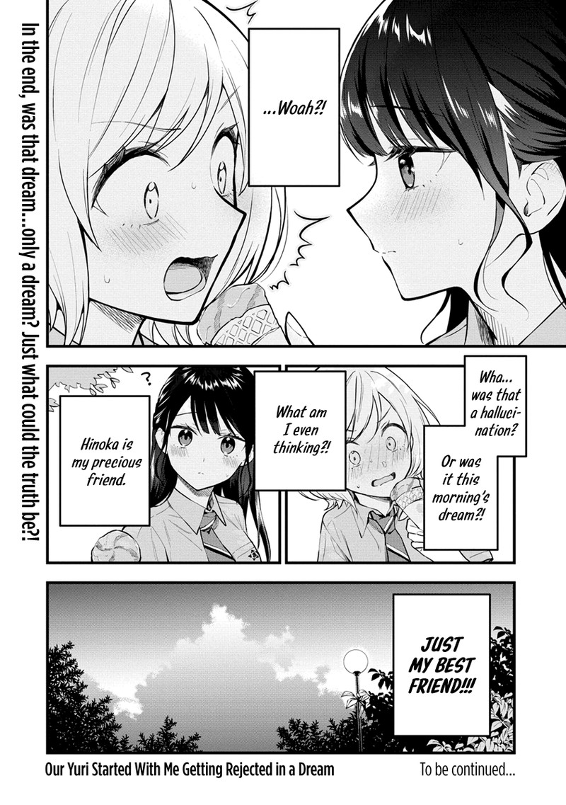 Yume De Furarete Hajimaru Yuri 1 12